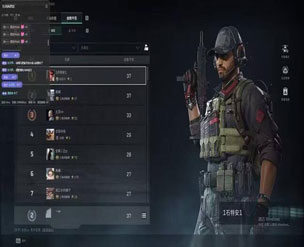 疾风伴侣497build331